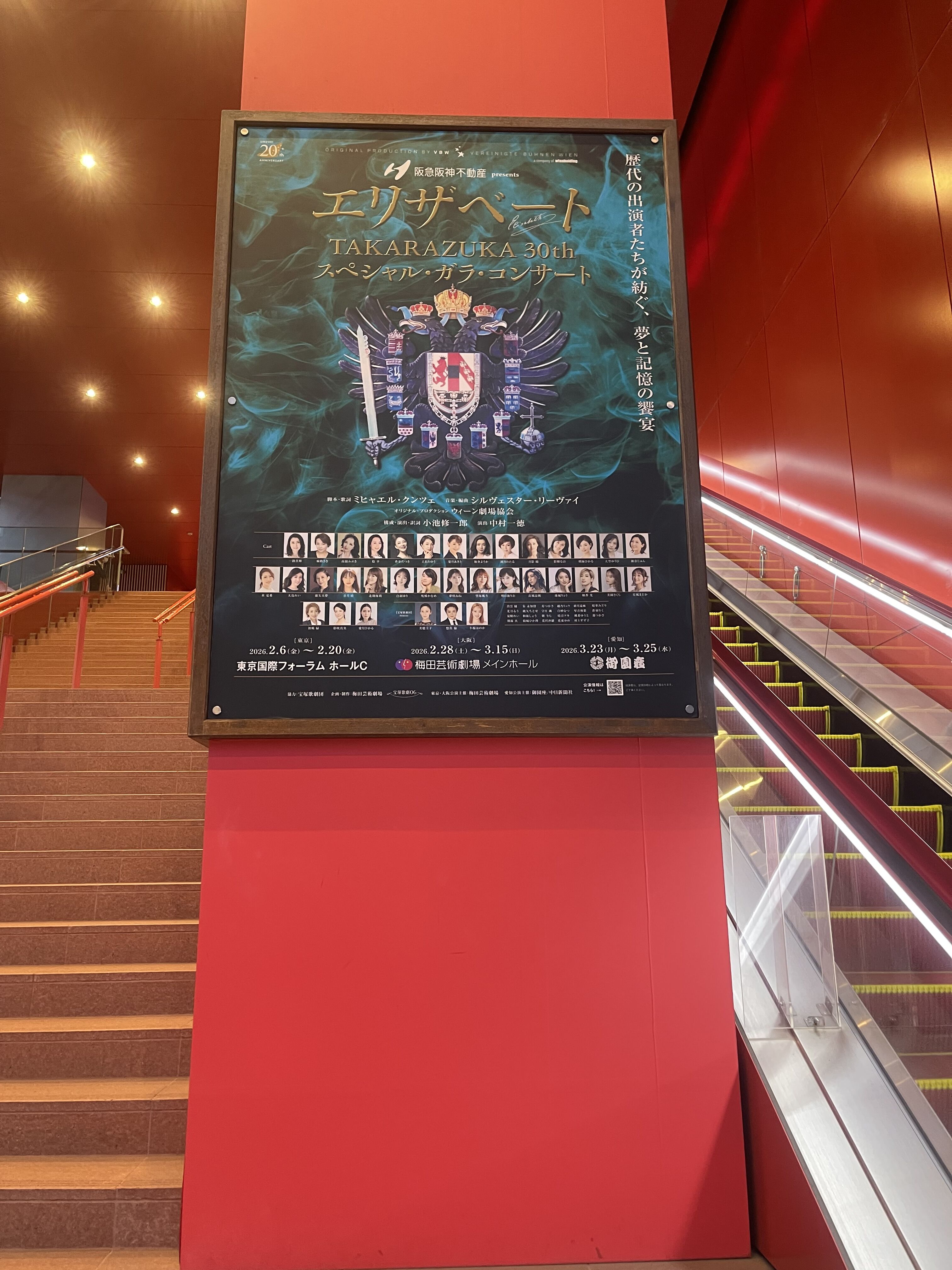 花粉🌸【オカマリレー(ハイファミリア・TOY SOLDIER・七色パトス)】