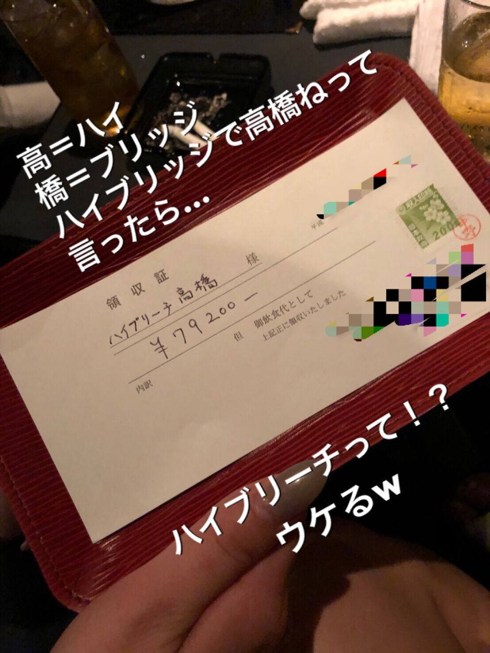 50545D4C-7770-4472-BFBE-44CF1986B43C