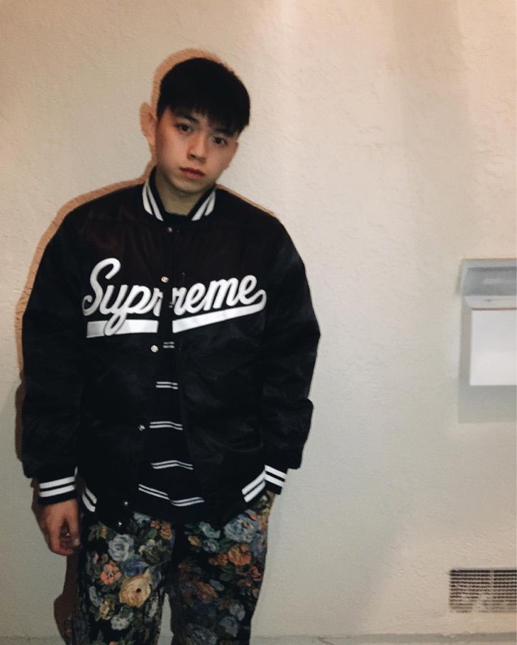 supreme contrast script varsity jacket | www.mclegal.info