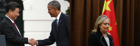 washingtonschinahawks004