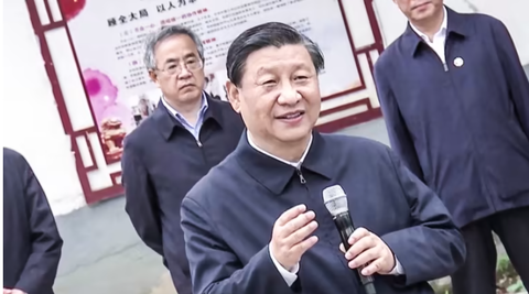 chinesecommunistparty6thgeneration523