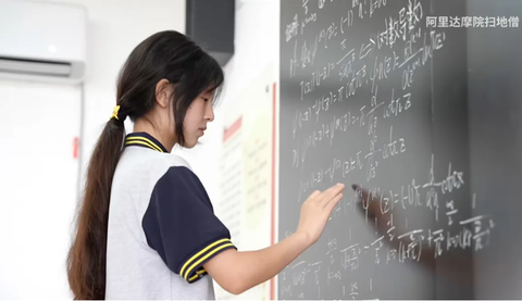 jiangpingmathematics002