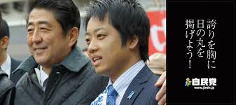 mutoutakaya001