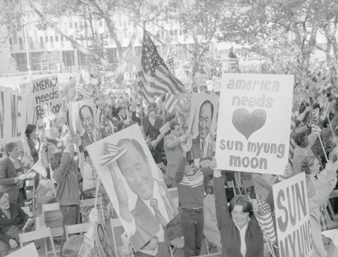 20240404timeunificationchurch007