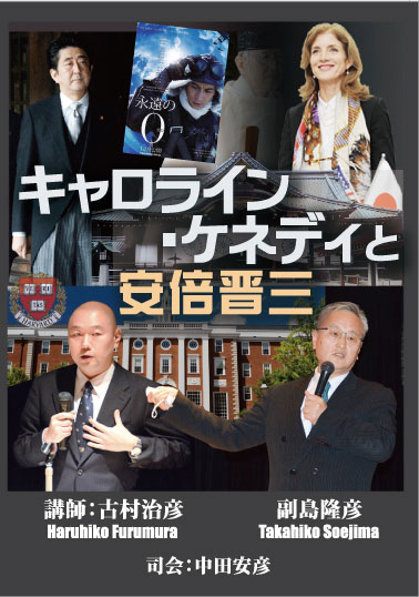 dvdhyoushi002 (2)