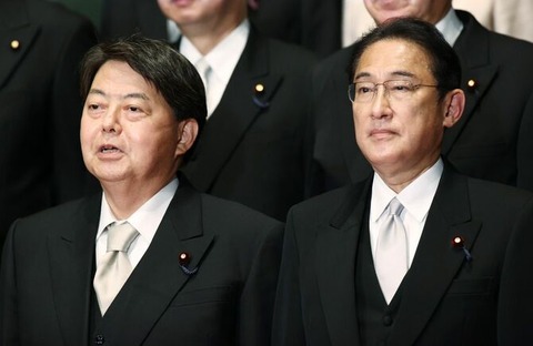 kishidafumiohayashiyoshimasa505