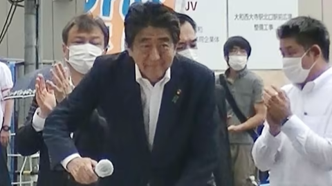 shinzoabe522