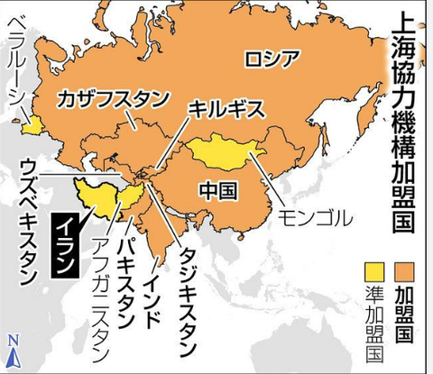 shanghaicooperationorganizationmap101