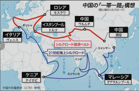 onebeltoneroadinitiativemap531