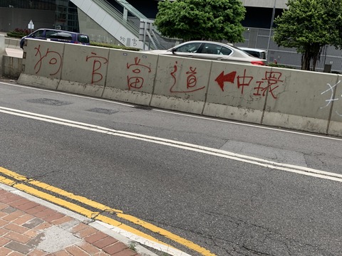 hongkongdemonstration001