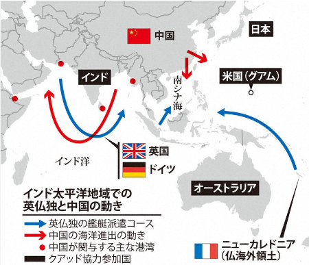 europeannaviesinindopacificregion001