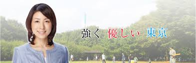 shiomuraayaka001