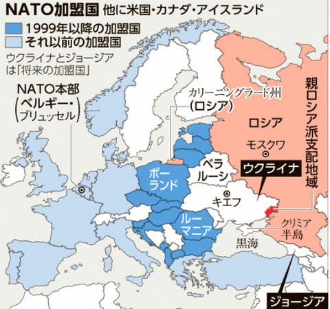 natomembercoutriesmap001