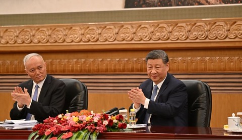 xijinpingcaiqi001