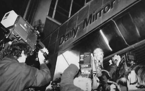 dailymirrorheadquarters1991001
