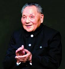dengxiaoping005