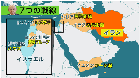 israelmilitaryfronts2024map001