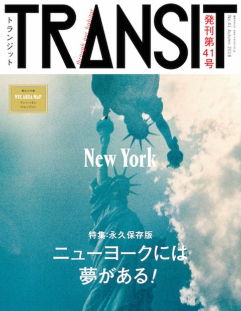 TRANSITnewyork001