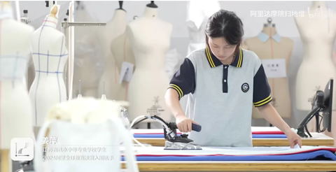 jiangpingmathematics003