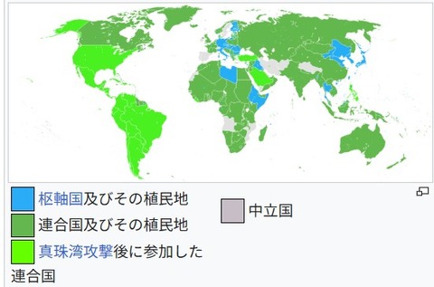 ww2alliedpowersaxismap001