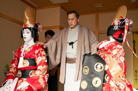kenwatanaberyoyoshizawaryuseiyokohamakokuho001