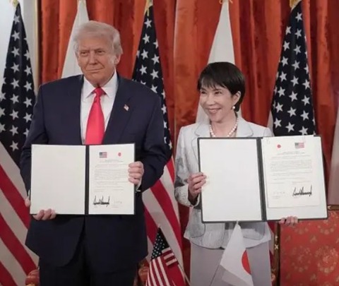 donaldtrumptakaichisanae001