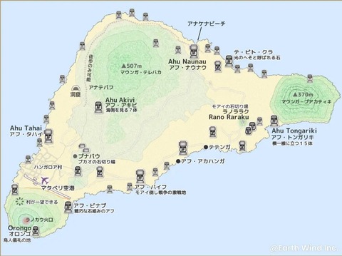 easterislandmap001
