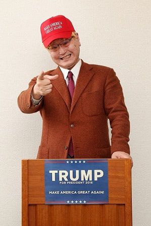 ST-035P%u3000副島先生のコスプレ・トランプ