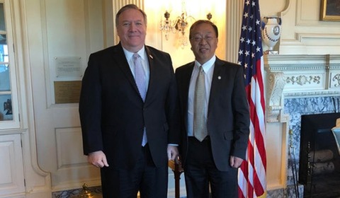 maochunmailesyumikepompeo001