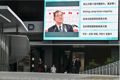 ishibashigeruforeignpolicy001