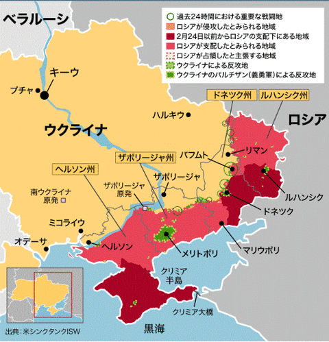 ukrainianwarmap20230912001