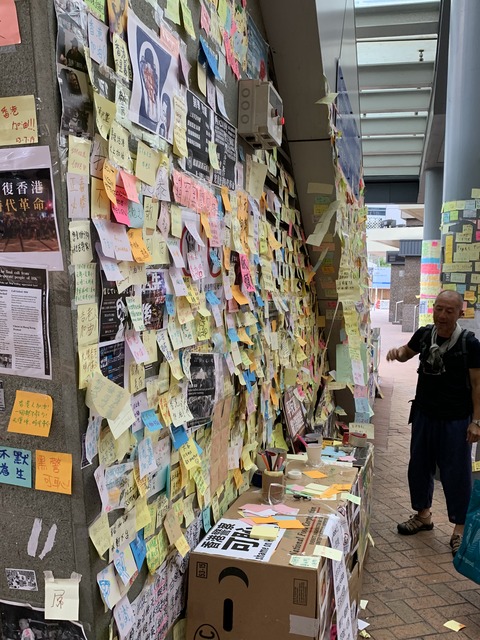 hongkongdemonstration004