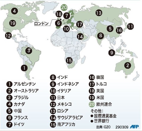 g20map201