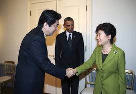 parkabeobama001