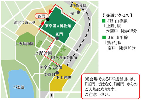 tokyonationalmuseummap001