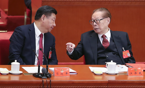 xijinpingjiangzemin2017501