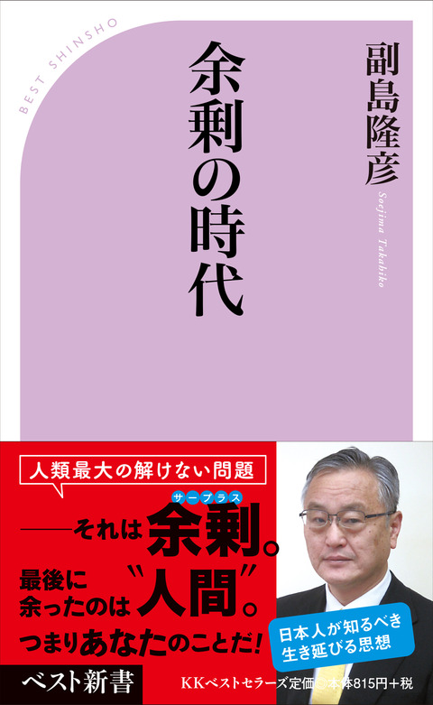 470_cover