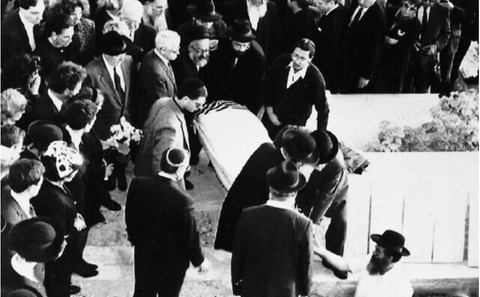 robertmaxwellfuneral1991001