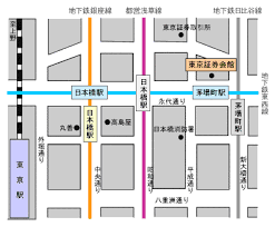 tokyoshokenkaikan001