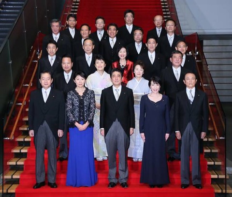 dainijiabenaikakudaiichijikaizou001