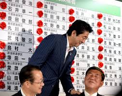 abeshinzoishibashigeru005