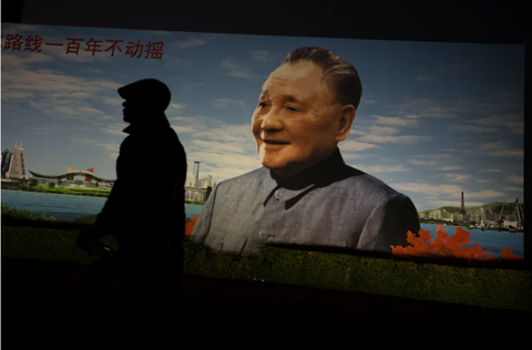 chineseeconomicmiracle004