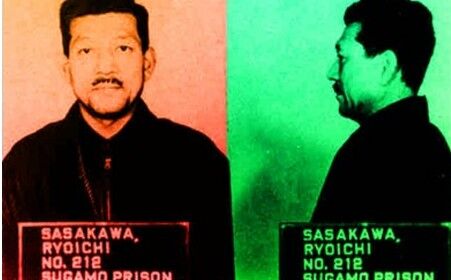 sasakawaryoichiclassawarcirimial001