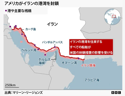 usblockadeofhormuzstraitmap2026001
