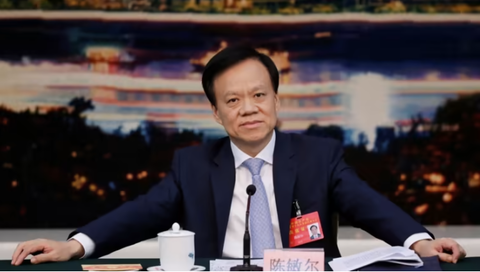 chinesecommunistparty6thgeneration524