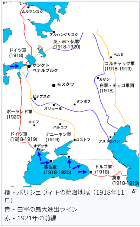 interventionbypowersinrussiancivilwarmap001