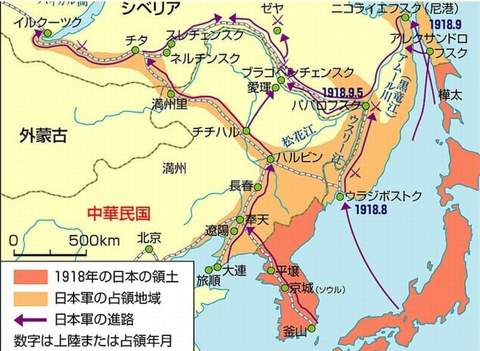 japaneseinterventioninsiberiamap001