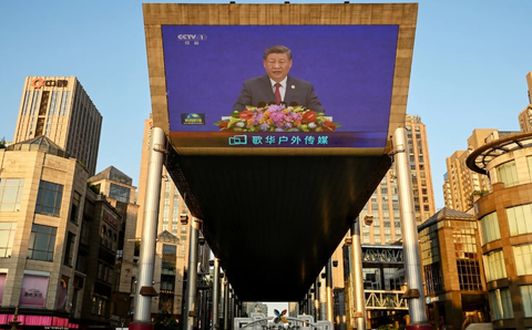 xijinpingaiworldconference20260717001