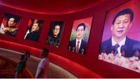 chinesecommunistparty6thgeneration522