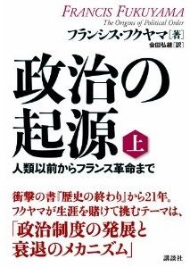 seijinokigenjou001